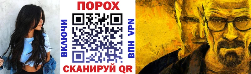 как найти наркотики  ссылка на мегу   АМФЕТАМИН Розовый  Пермь 