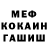 МАРИХУАНА AK-47 Kreck Zond