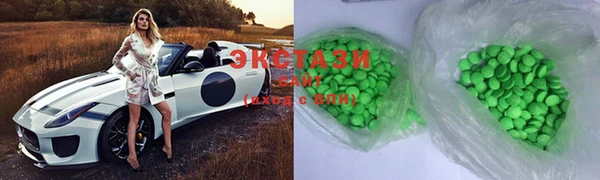 2c-b Алзамай