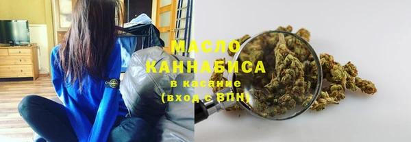 2c-b Алзамай
