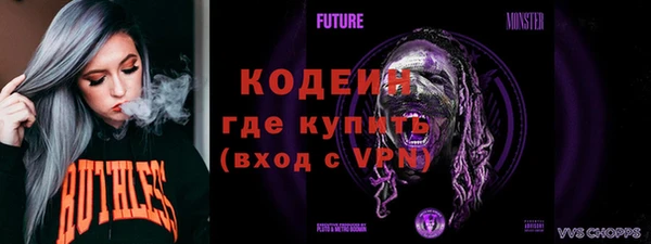 2c-b Алзамай