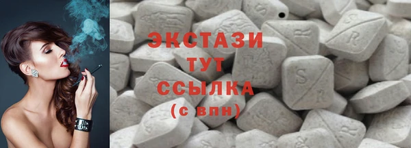 2c-b Алзамай