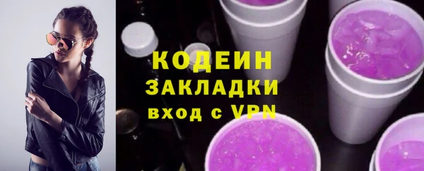 2c-b Алзамай