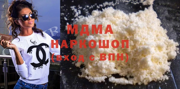 2c-b Алзамай