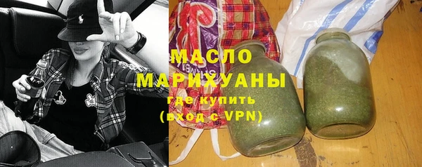 прущие грибы Надым