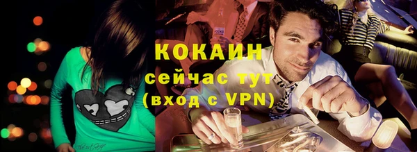 2c-b Алзамай