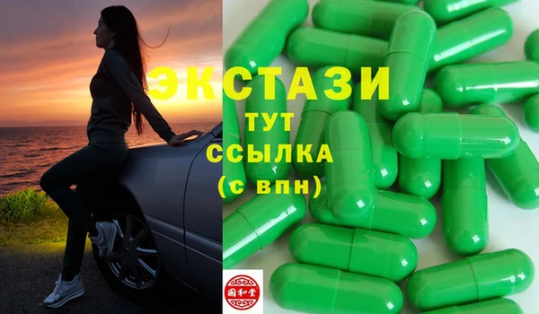 2c-b Алзамай