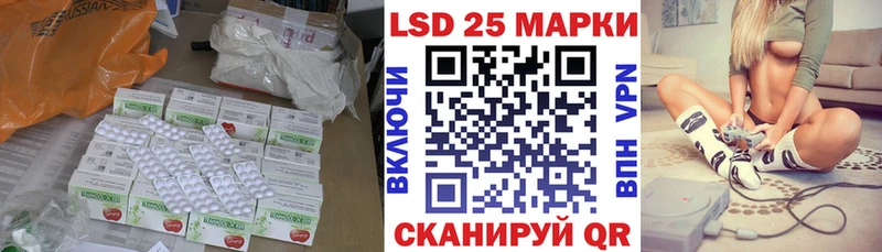 даркнет сайт  Пермь  ЛСД экстази кислота 
