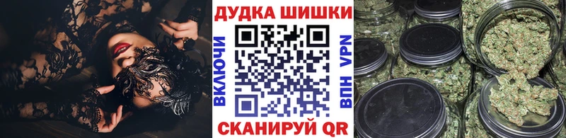 Каннабис конопля Пермь